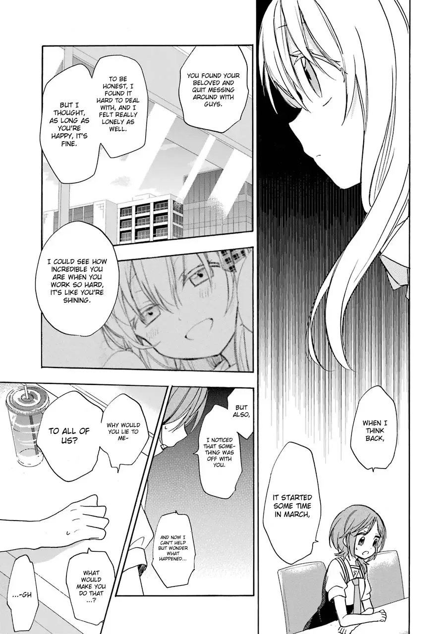 Happy Sugar Life Chapter 15 page 11