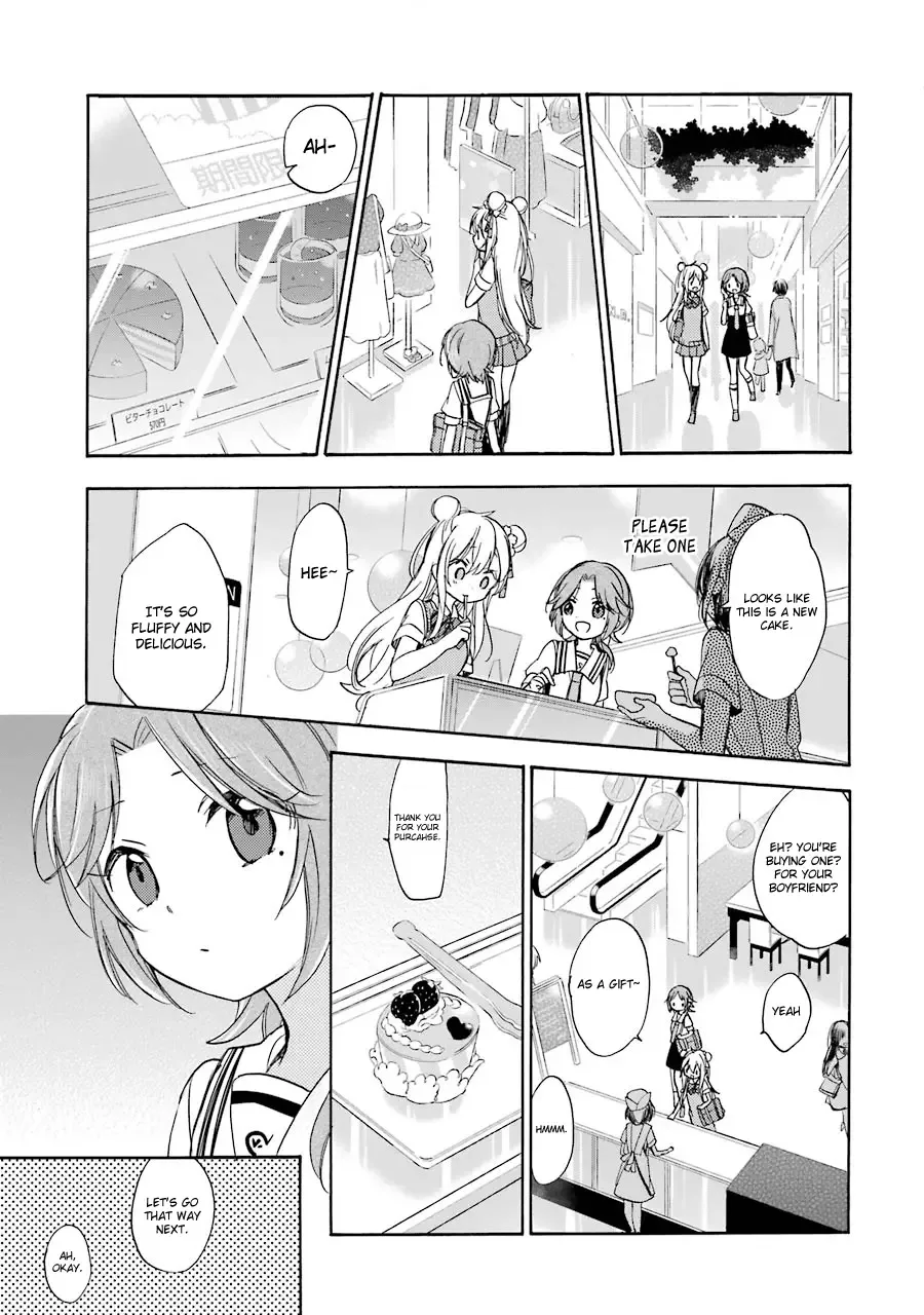 Happy Sugar Life Chapter 15 page 7