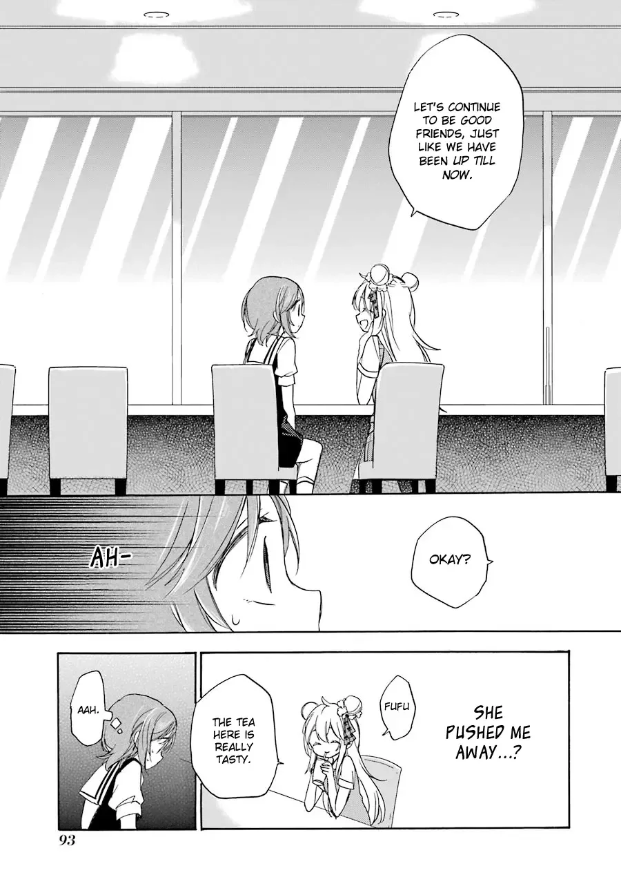 Happy Sugar Life Chapter 15 page 15