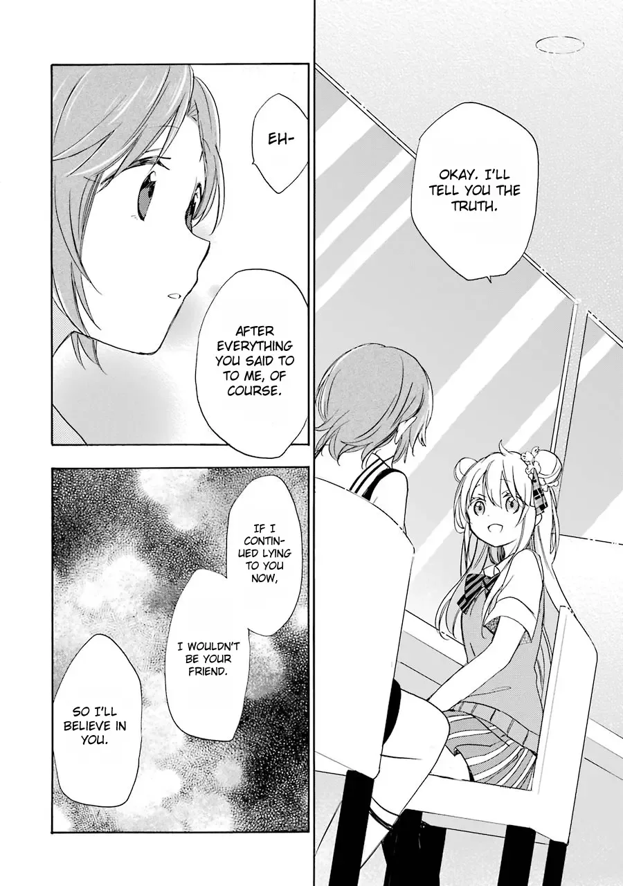 Happy Sugar Life Chapter 15 page 21