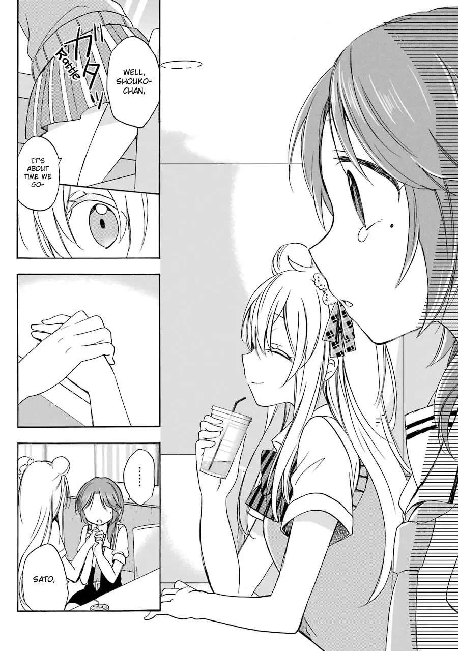 Happy Sugar Life Chapter 15 page 17
