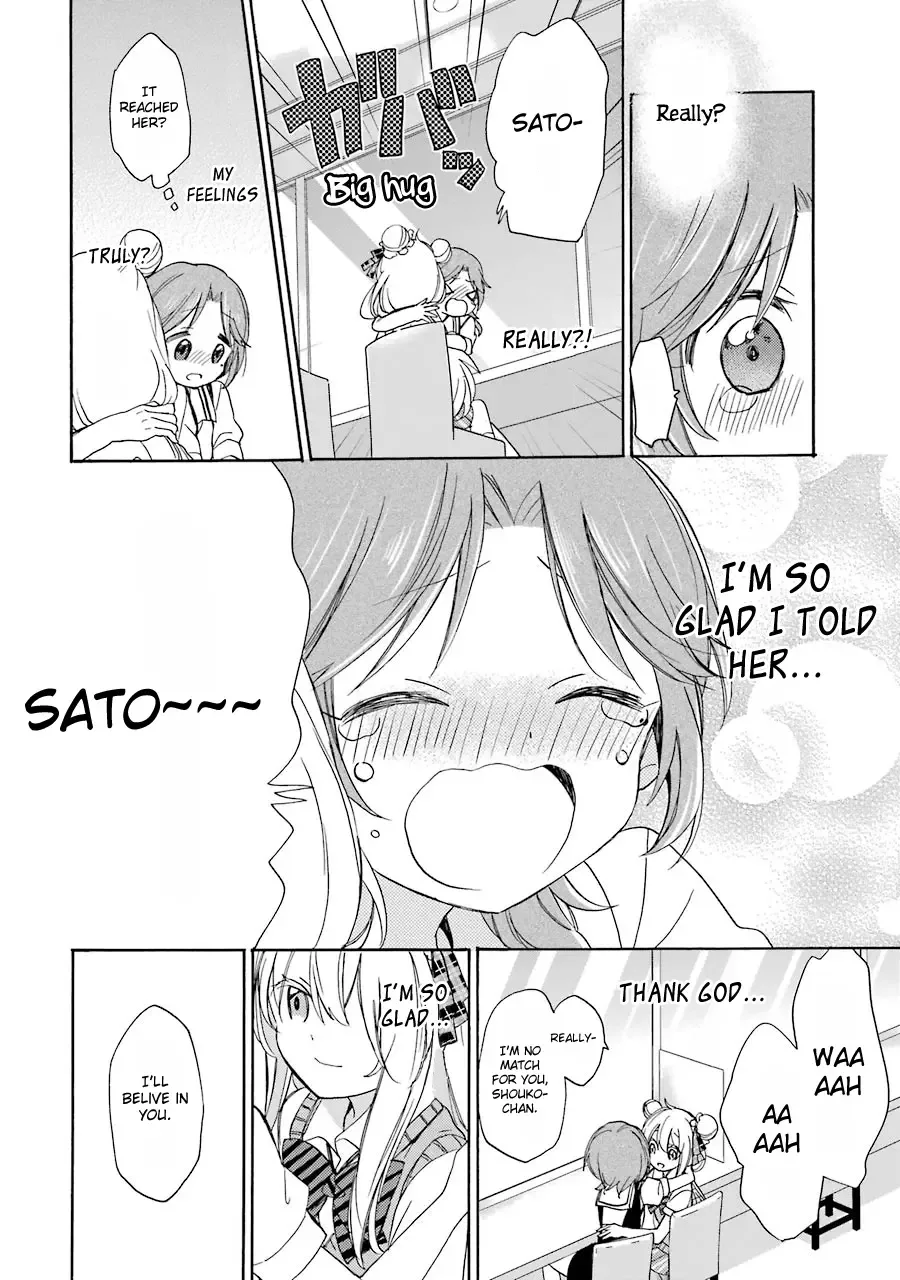 Happy Sugar Life Chapter 15 page 25