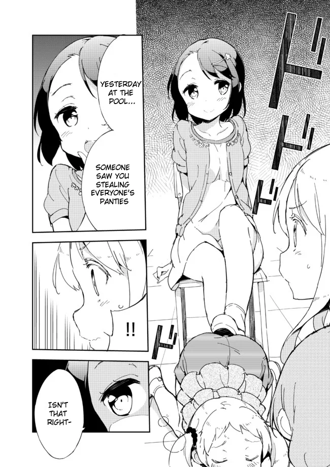 Joshi Shougakusei Hajimemashita Chapter 16 page 4