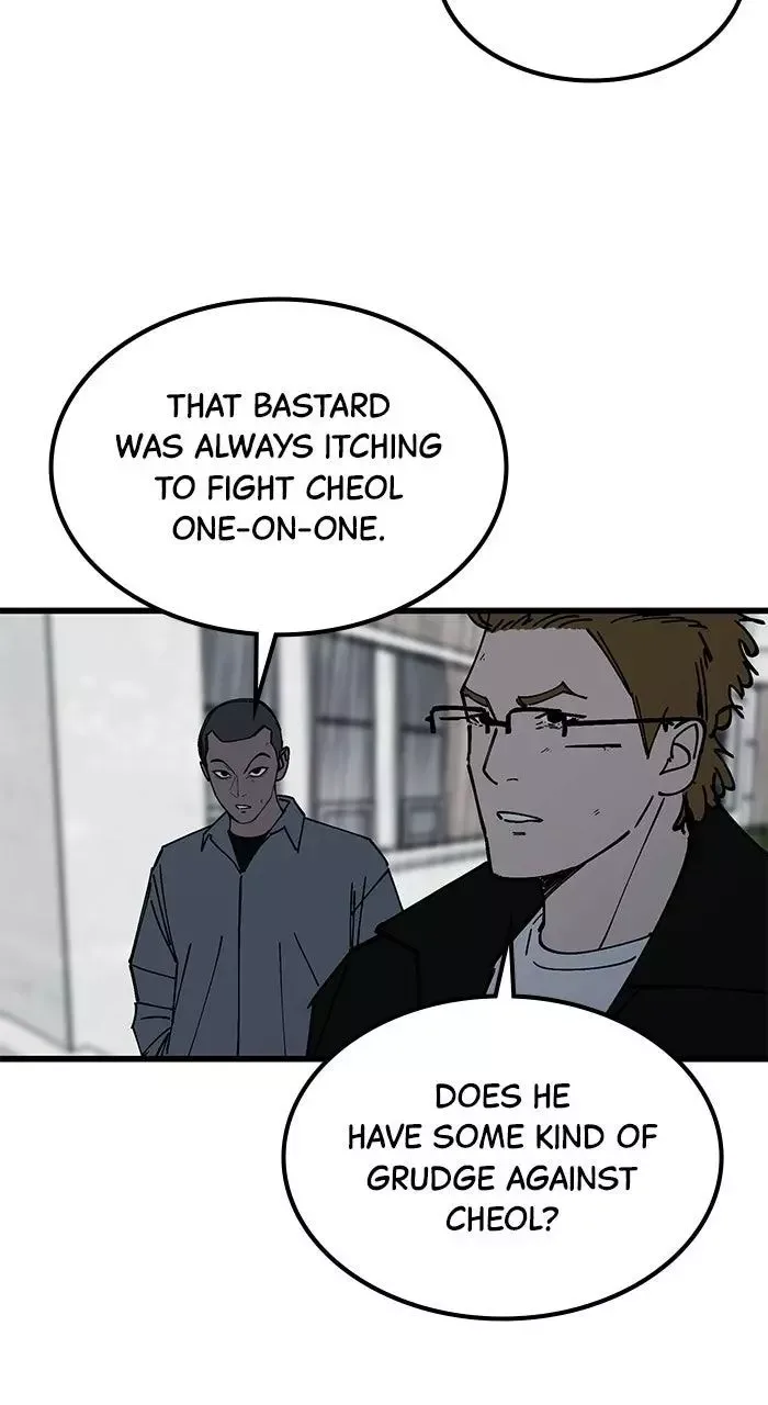 The Dropout Returns Chapter 53 page 19
