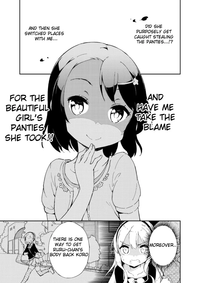 Joshi Shougakusei Hajimemashita Chapter 16 page 11