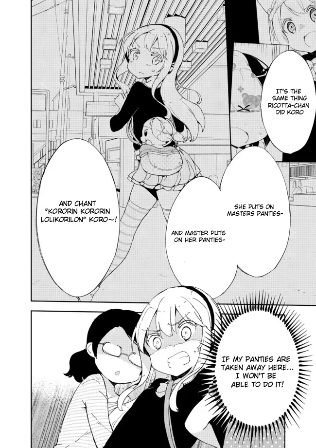 Joshi Shougakusei Hajimemashita Chapter 16 page 12
