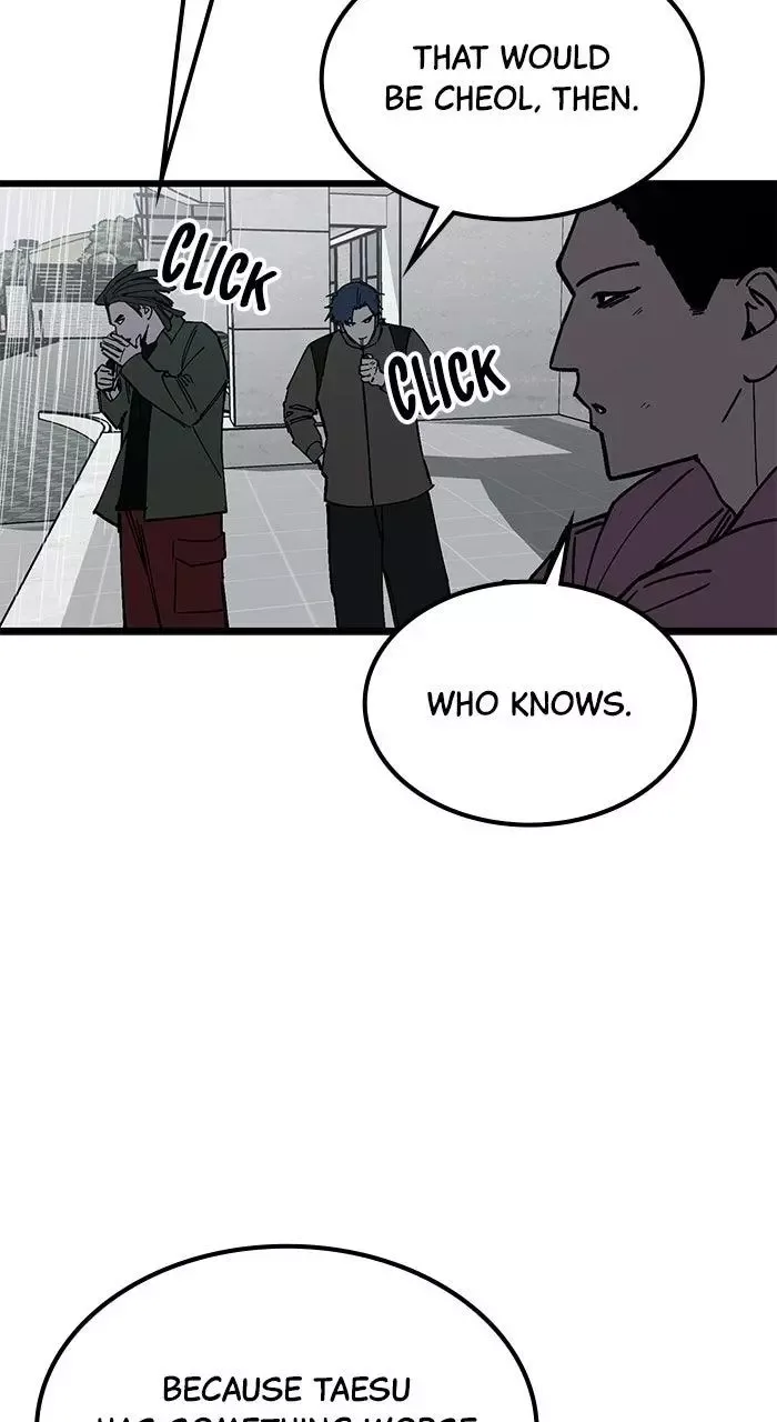 The Dropout Returns Chapter 53 page 22