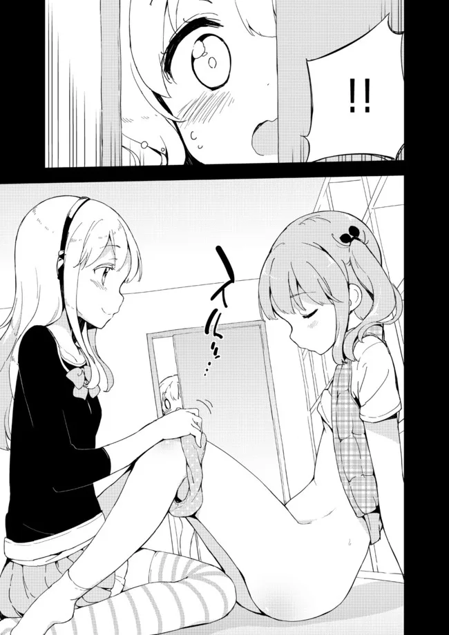 Joshi Shougakusei Hajimemashita Chapter 16 page 7