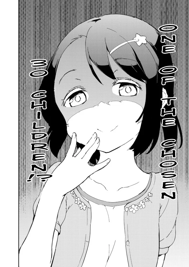 Joshi Shougakusei Hajimemashita Chapter 16 page 14