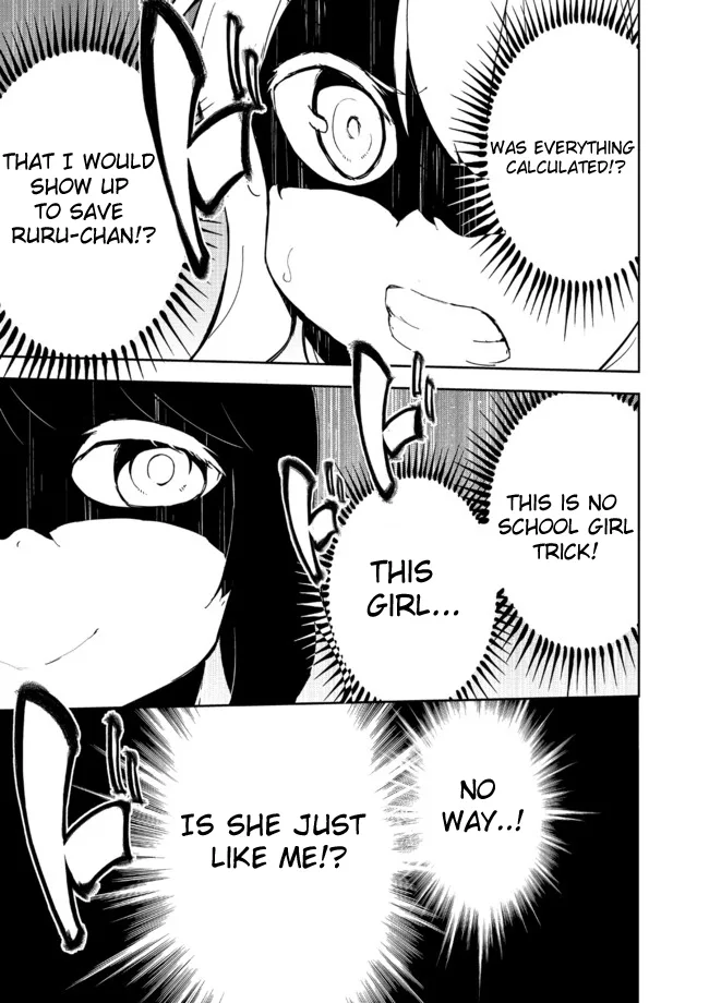 Joshi Shougakusei Hajimemashita Chapter 16 page 13