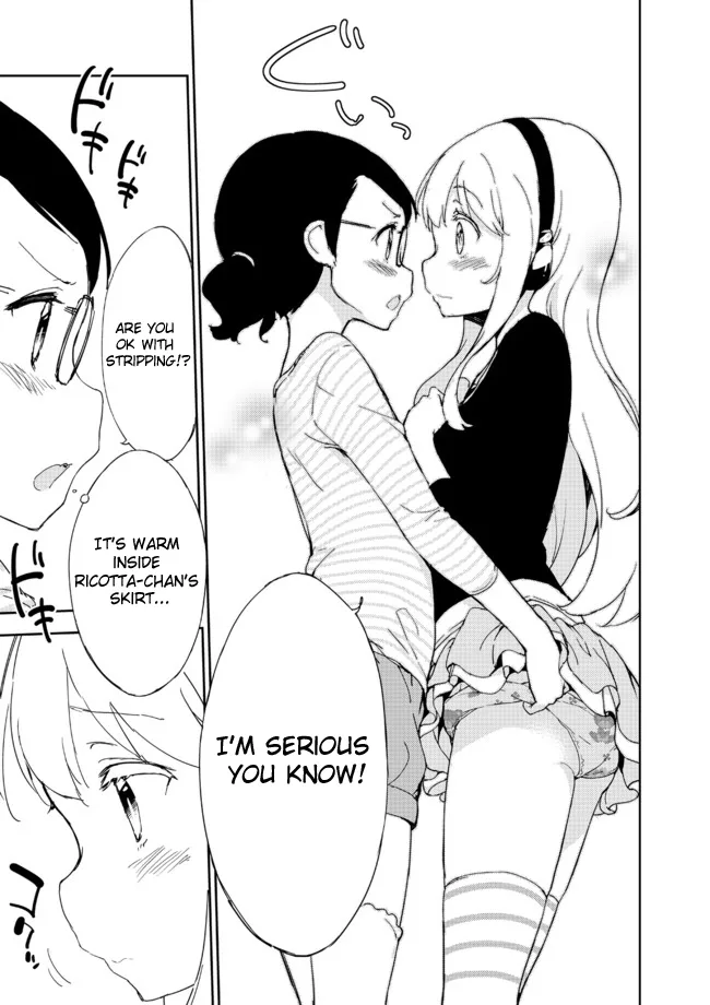 Joshi Shougakusei Hajimemashita Chapter 16 page 17