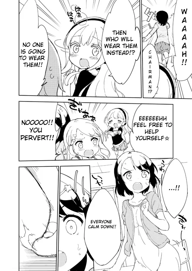 Joshi Shougakusei Hajimemashita Chapter 16 page 20