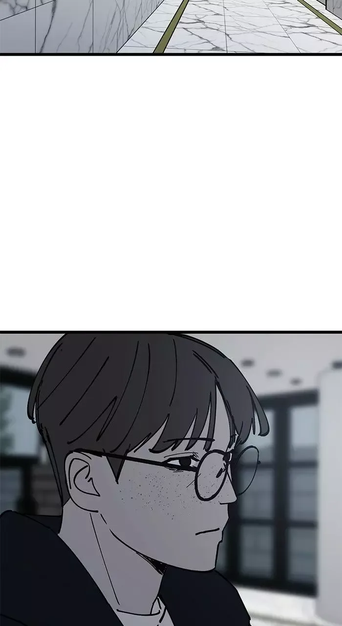 The Dropout Returns Chapter 53 page 50