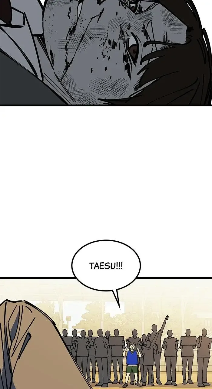 The Dropout Returns Chapter 52 page 74