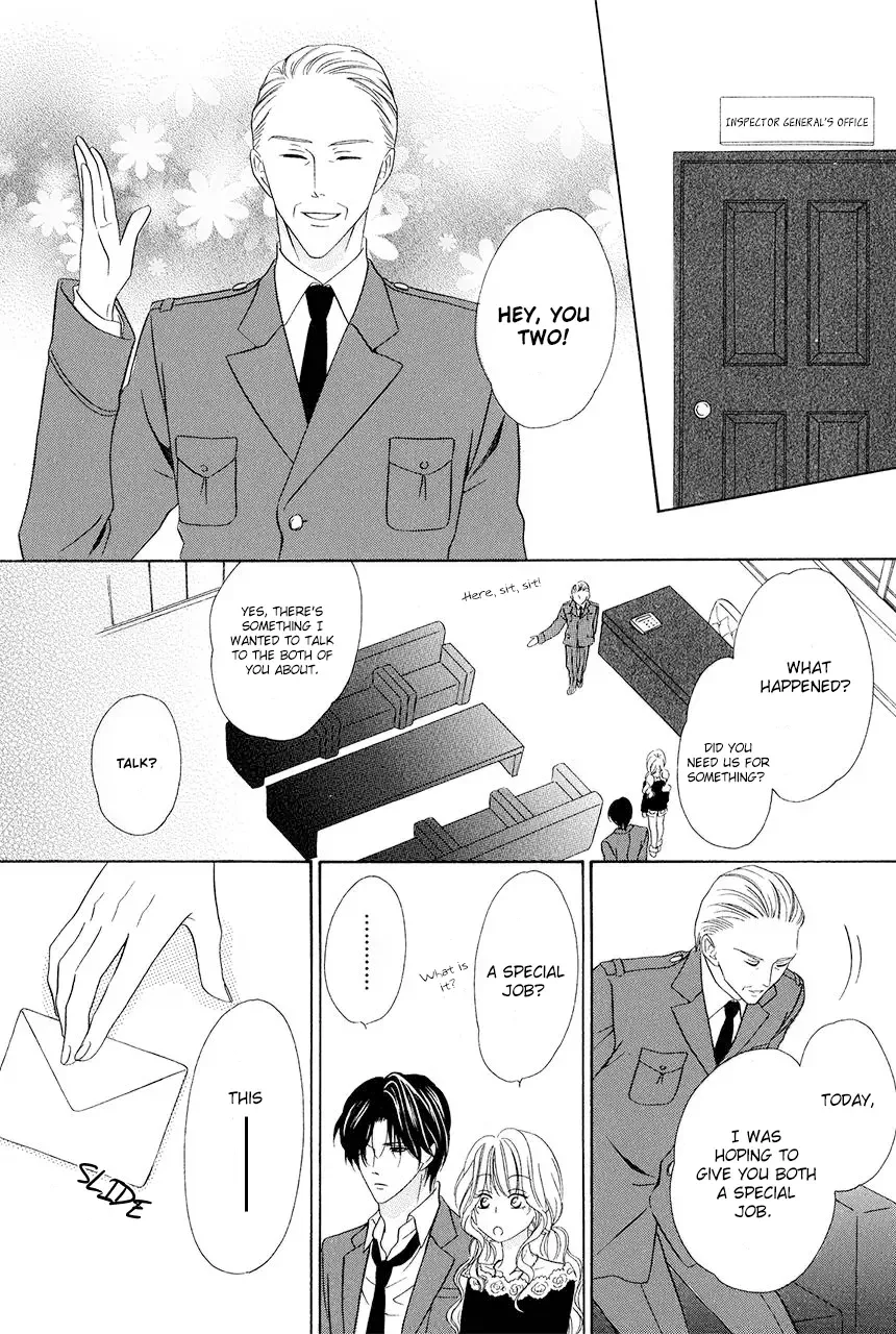 Keishichou Tokuhanka 007 Chapter 30 page 10