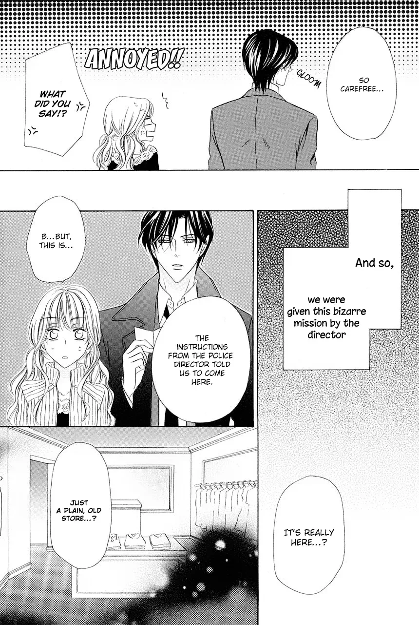 Keishichou Tokuhanka 007 Chapter 30 page 13