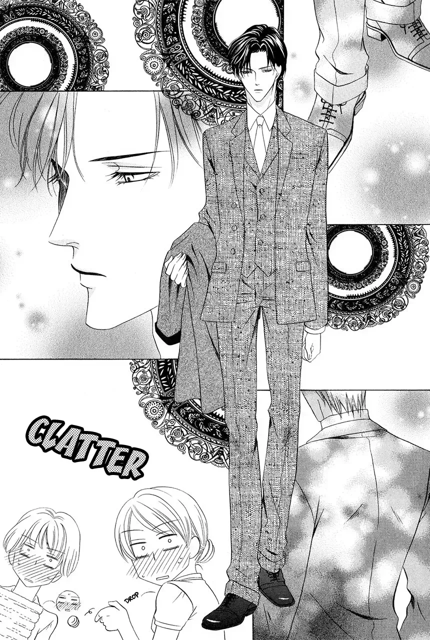 Keishichou Tokuhanka 007 Chapter 30 page 20