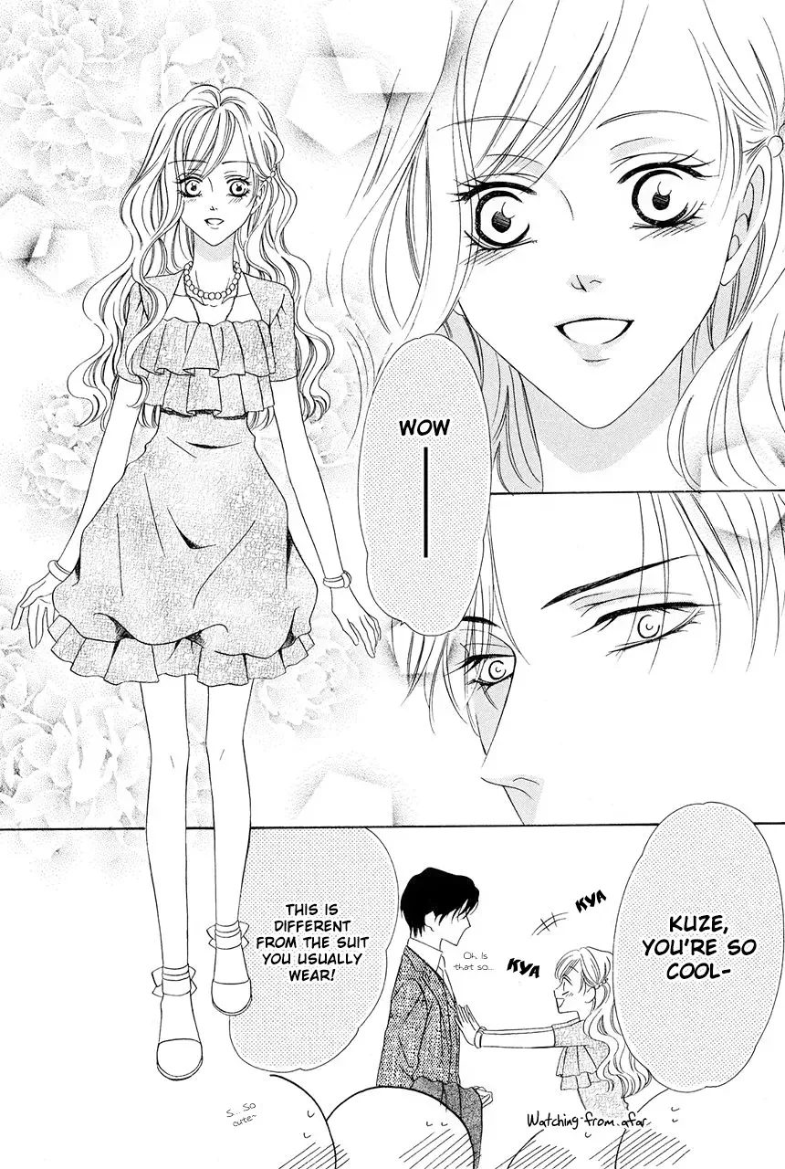 Keishichou Tokuhanka 007 Chapter 30 page 22