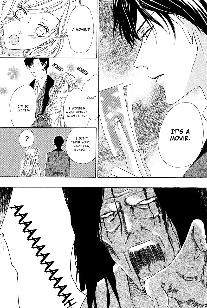 Keishichou Tokuhanka 007 Chapter 30 page 26