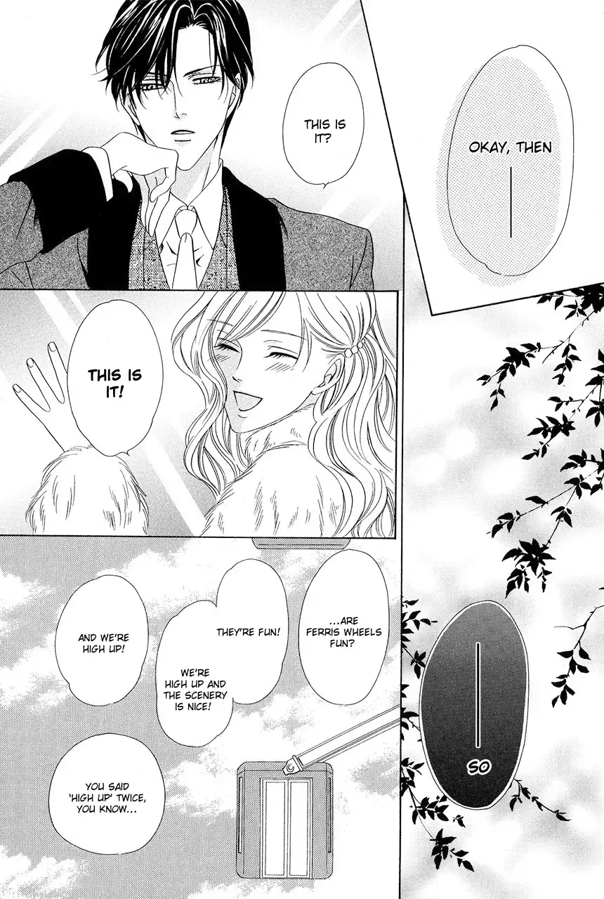 Keishichou Tokuhanka 007 Chapter 30 page 28