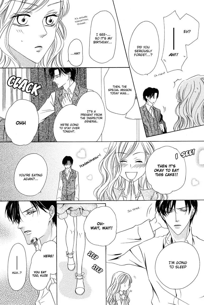 Keishichou Tokuhanka 007 Chapter 30 page 37