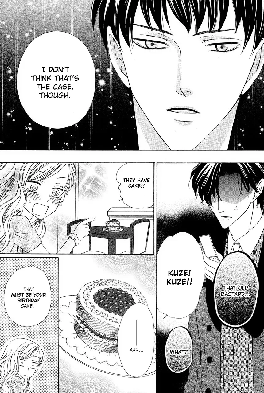 Keishichou Tokuhanka 007 Chapter 30 page 36