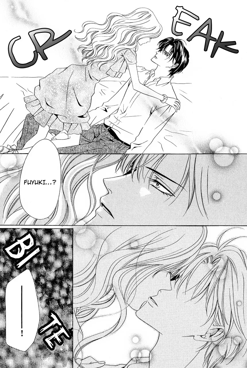 Keishichou Tokuhanka 007 Chapter 30 page 39