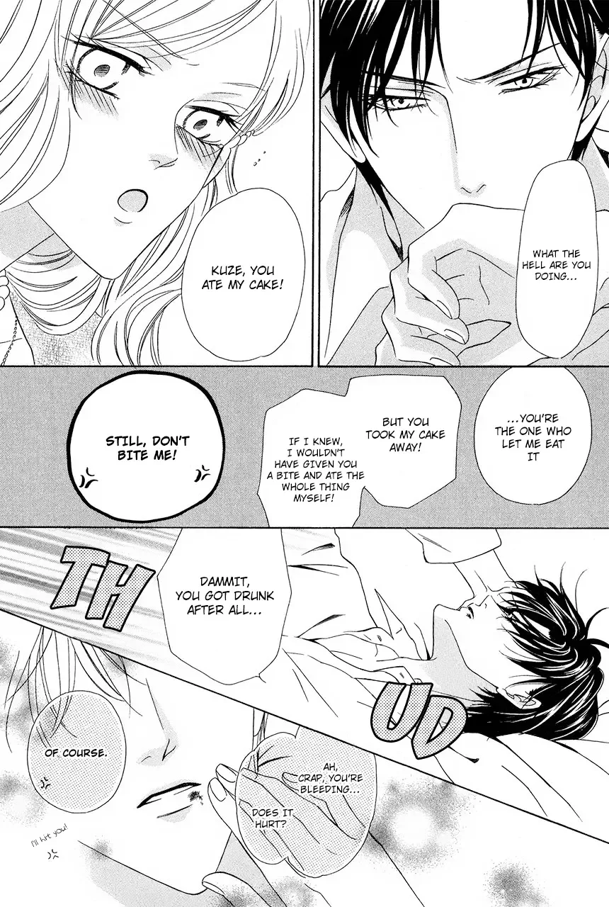 Keishichou Tokuhanka 007 Chapter 30 page 40