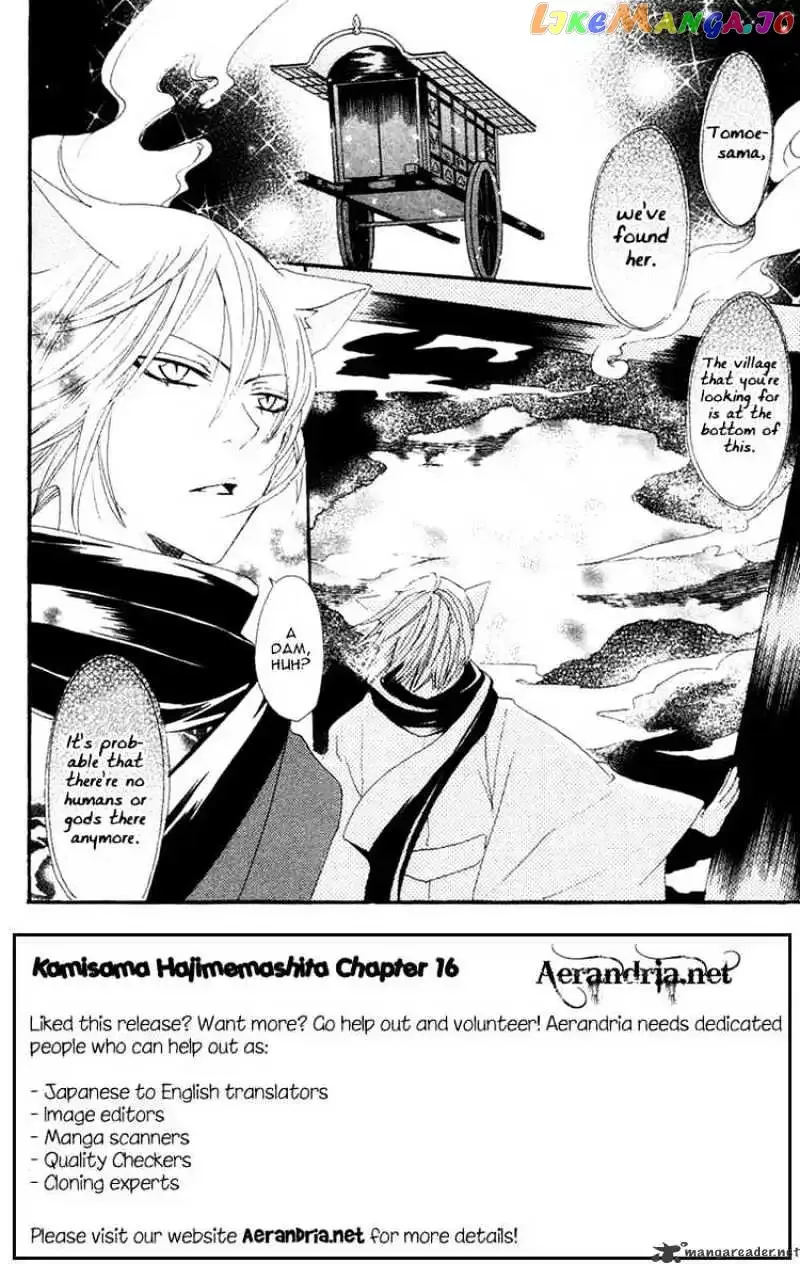 Kamisama Hajimemashita Chapter 16 page 2
