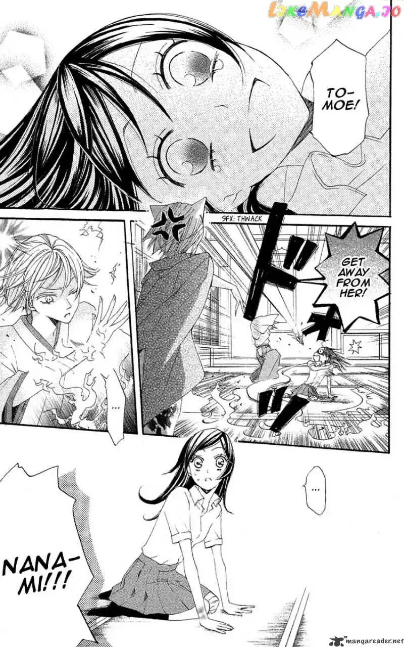 Kamisama Hajimemashita Chapter 16 page 13