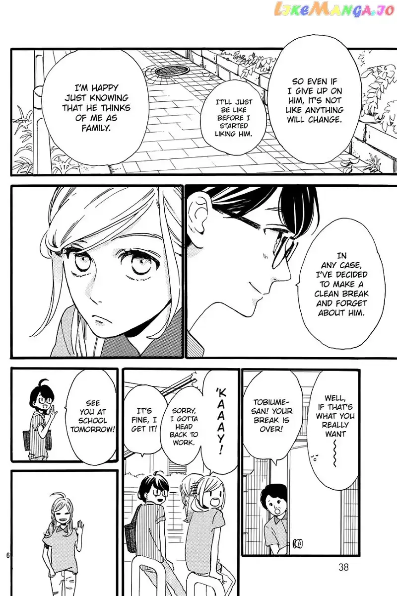 Tsubaki-chou Lonely Planet Chapter 15 page 7