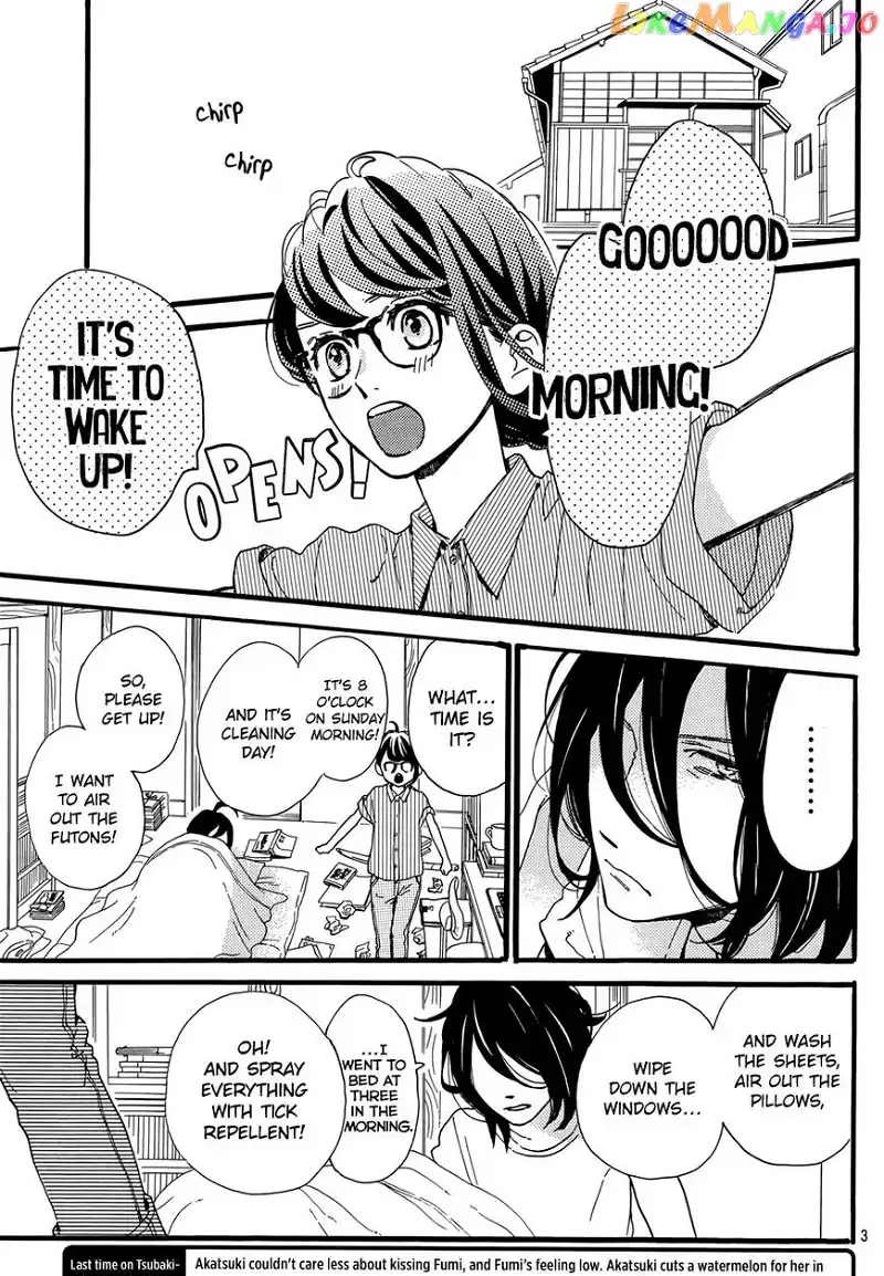 Tsubaki-chou Lonely Planet Chapter 15 page 4