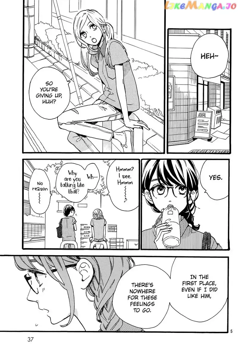 Tsubaki-chou Lonely Planet Chapter 15 page 6