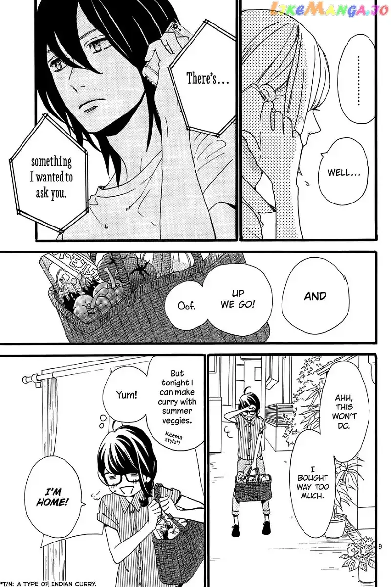 Tsubaki-chou Lonely Planet Chapter 15 page 10