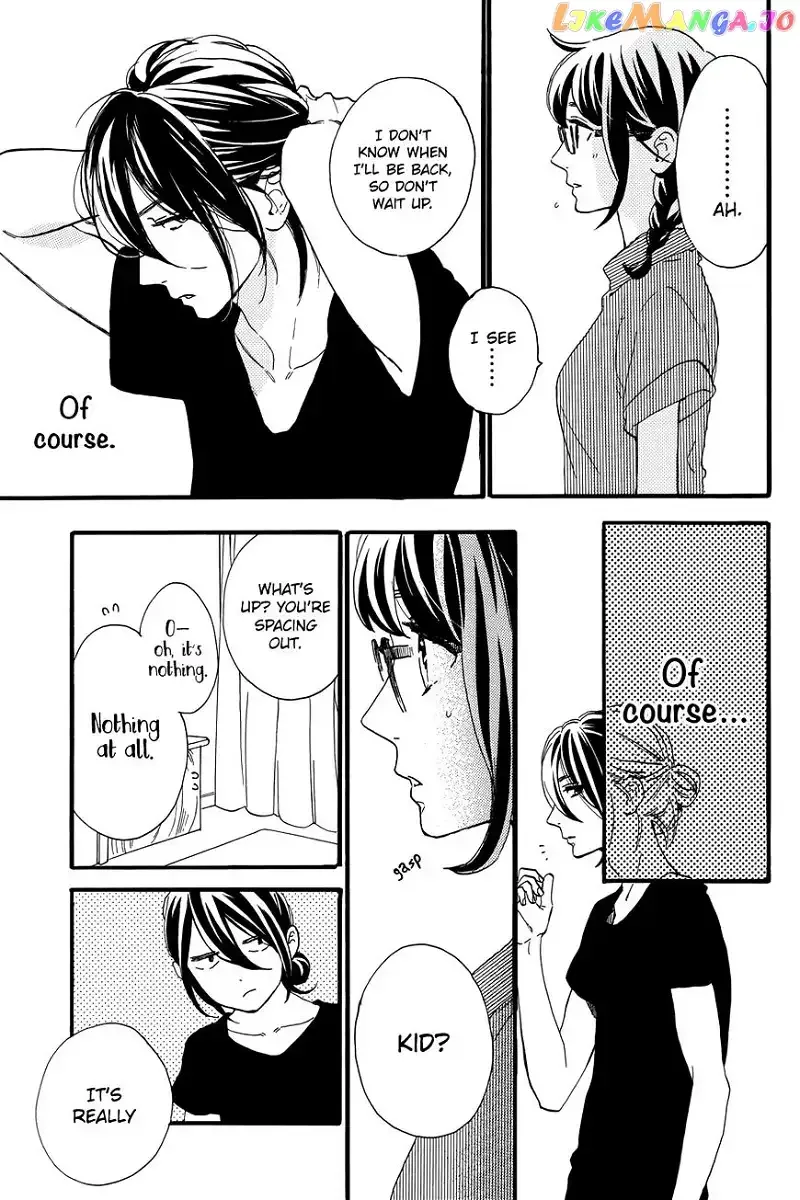 Tsubaki-chou Lonely Planet Chapter 15 page 12