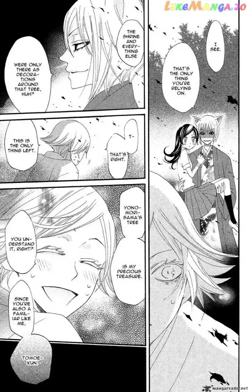 Kamisama Hajimemashita Chapter 16 page 21