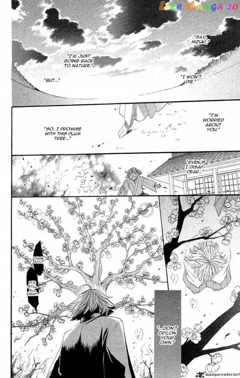 Kamisama Hajimemashita Chapter 16 page 20