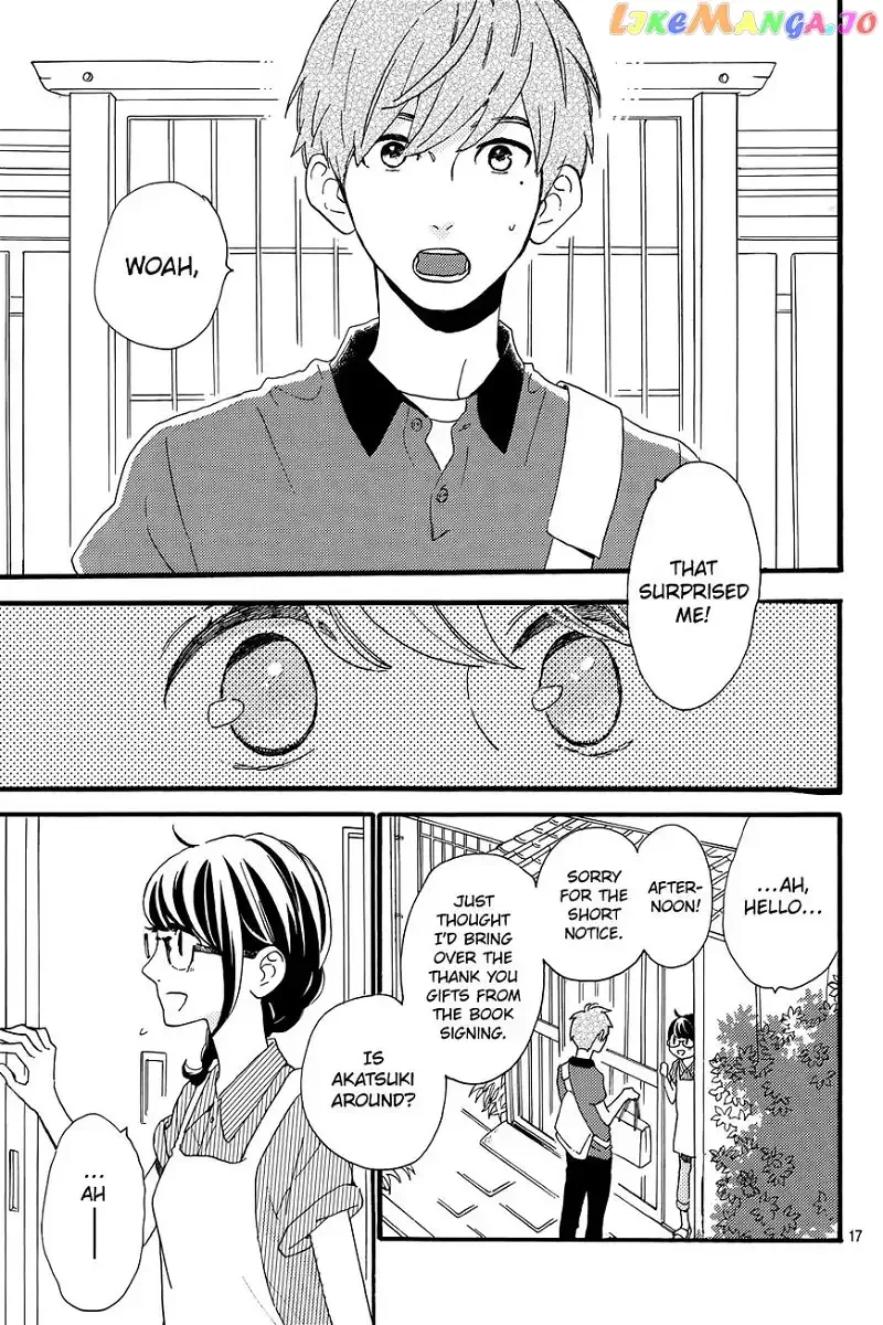 Tsubaki-chou Lonely Planet Chapter 15 page 18