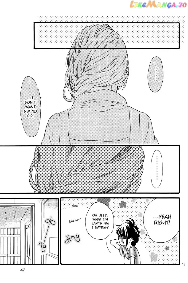 Tsubaki-chou Lonely Planet Chapter 15 page 16