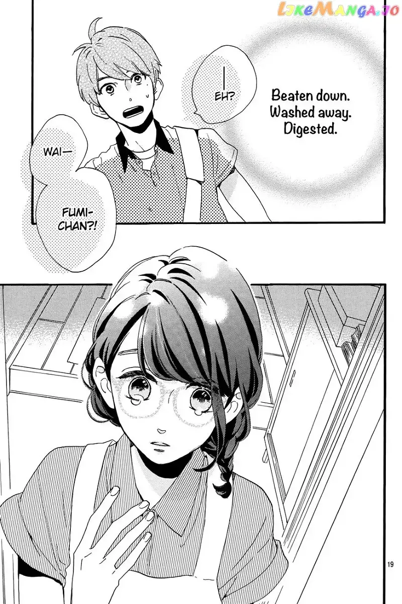 Tsubaki-chou Lonely Planet Chapter 15 page 20