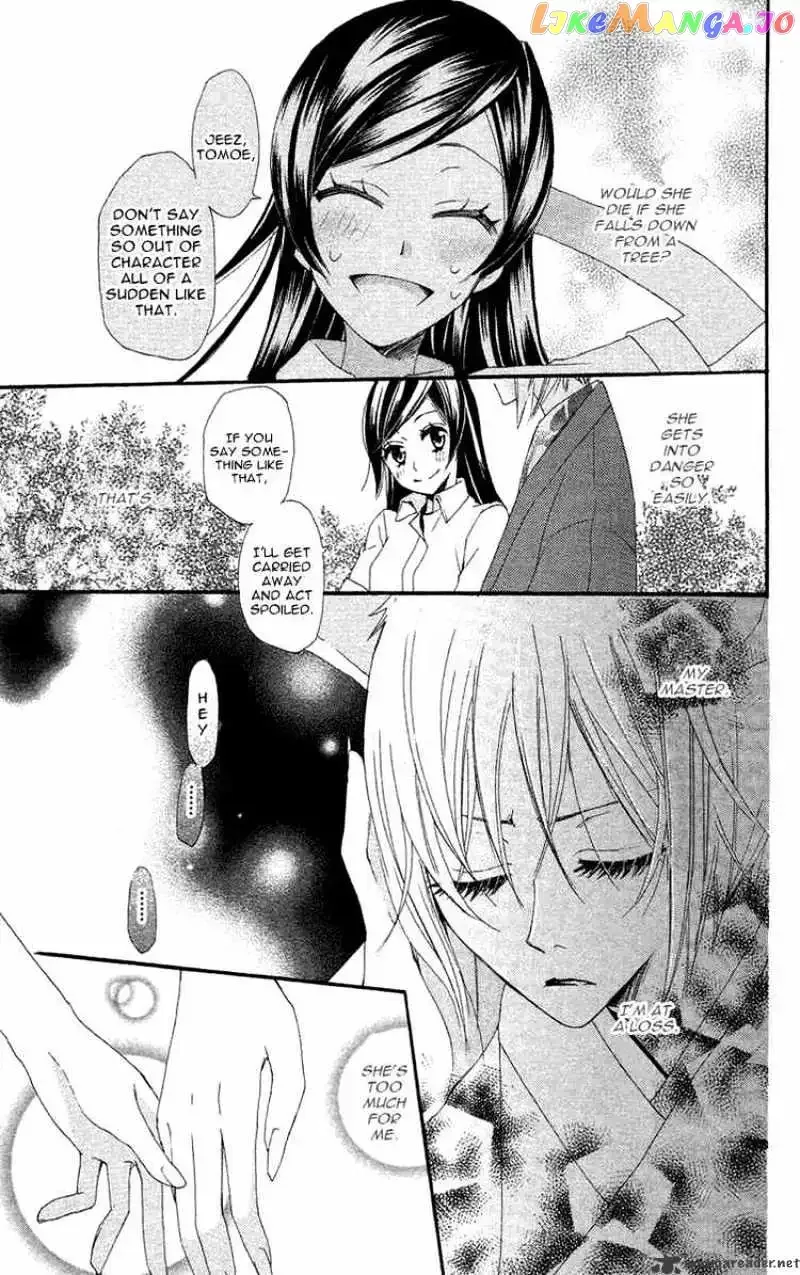Kamisama Hajimemashita Chapter 16 page 29