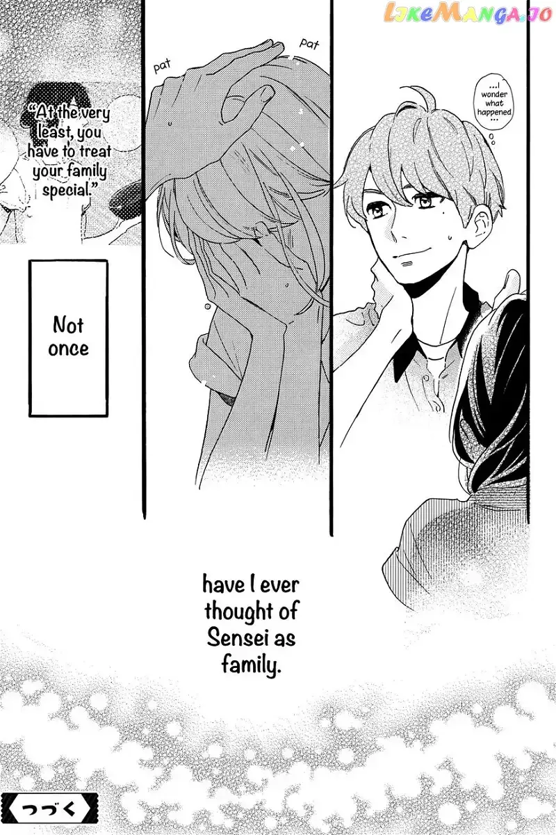 Tsubaki-chou Lonely Planet Chapter 15 page 26