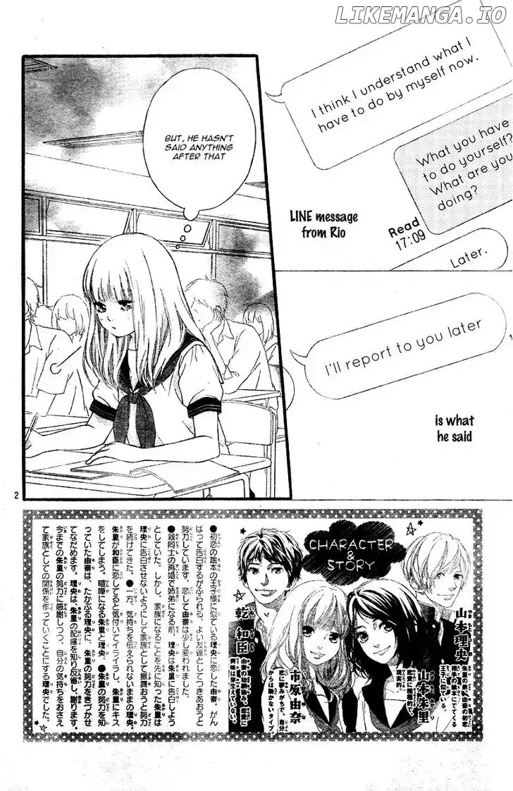 Omoi, Omoware, Furi, Furare Chapter 16 page 5