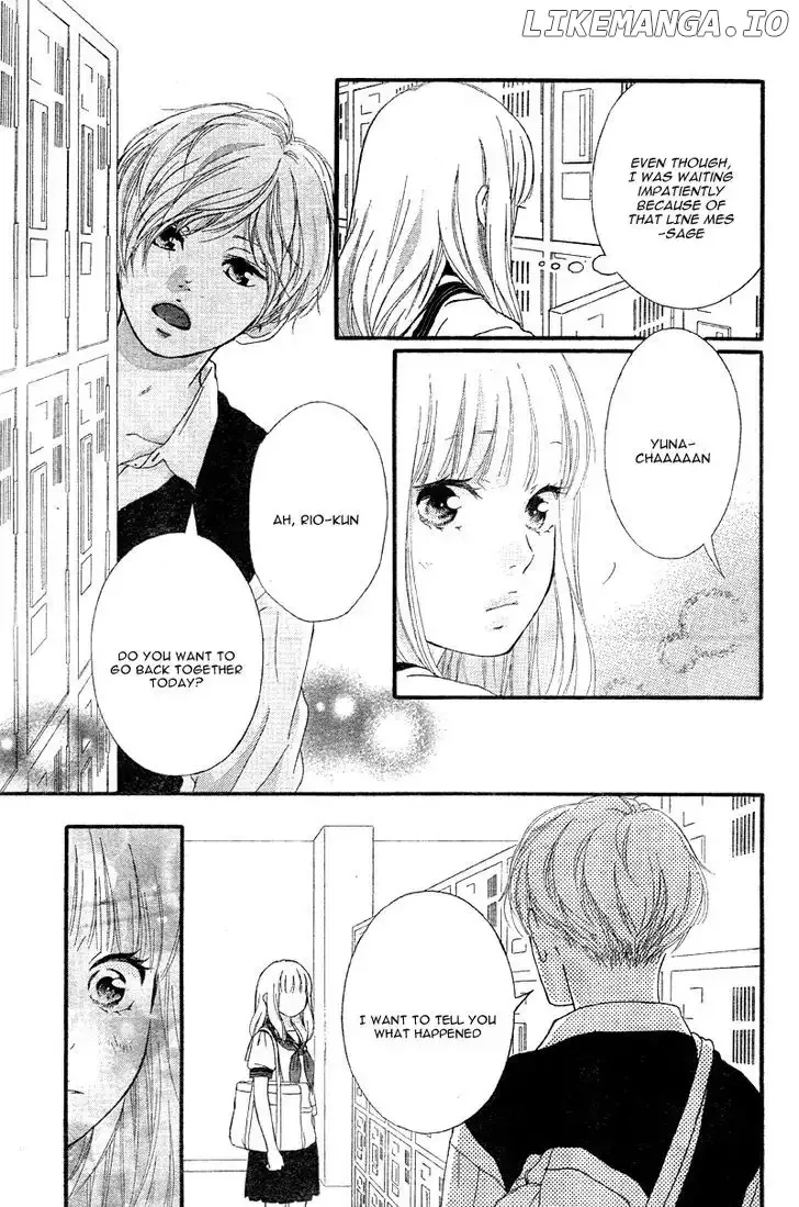 Omoi, Omoware, Furi, Furare Chapter 16 page 8