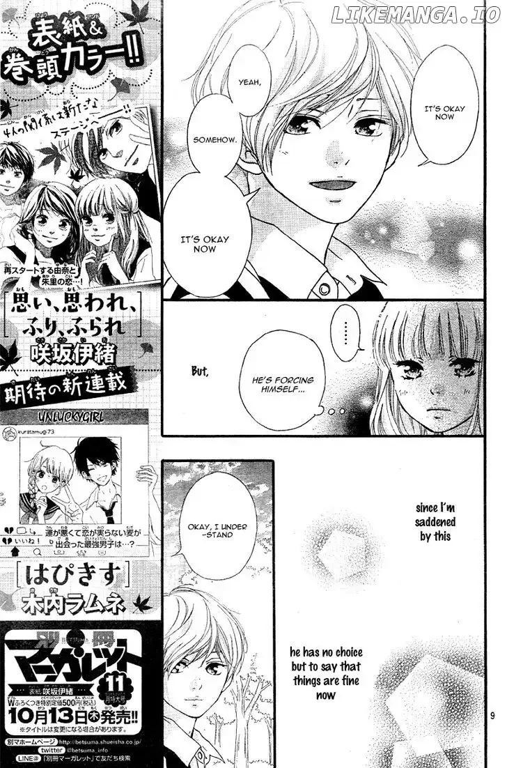 Omoi, Omoware, Furi, Furare Chapter 16 page 12