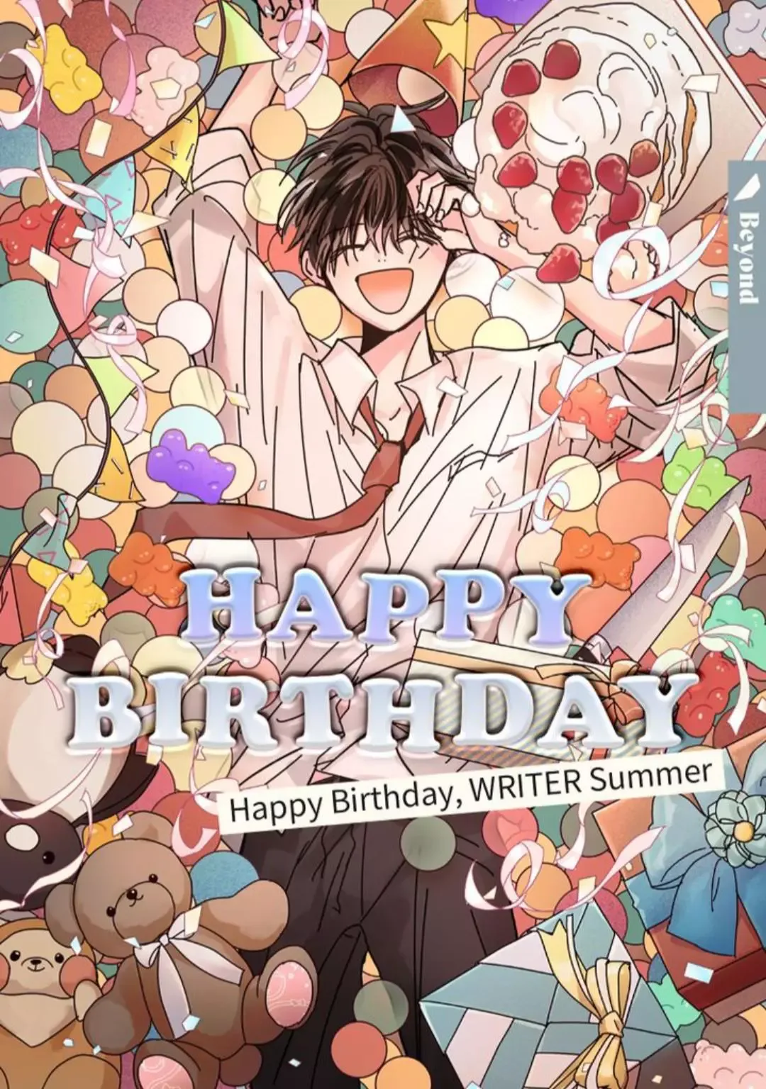 Happy Birthday Chapter 15 page 2