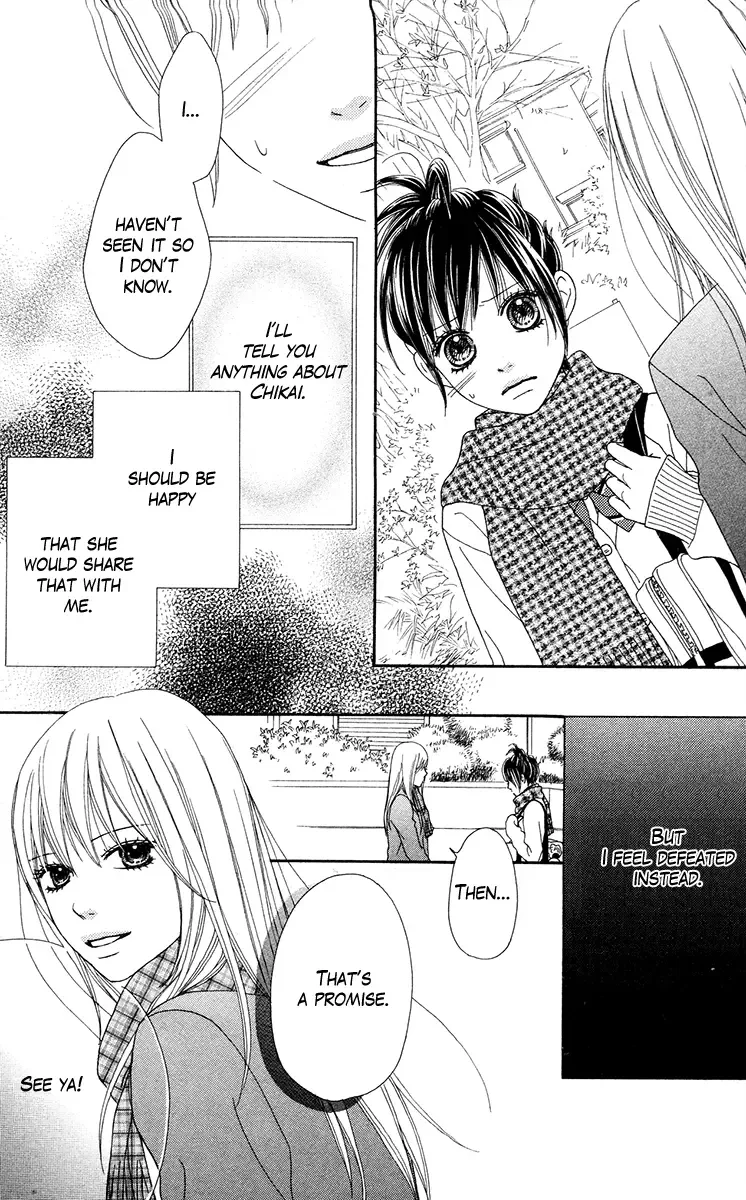 Koibana! Koi seyo Hanabi Chapter 25 page 5