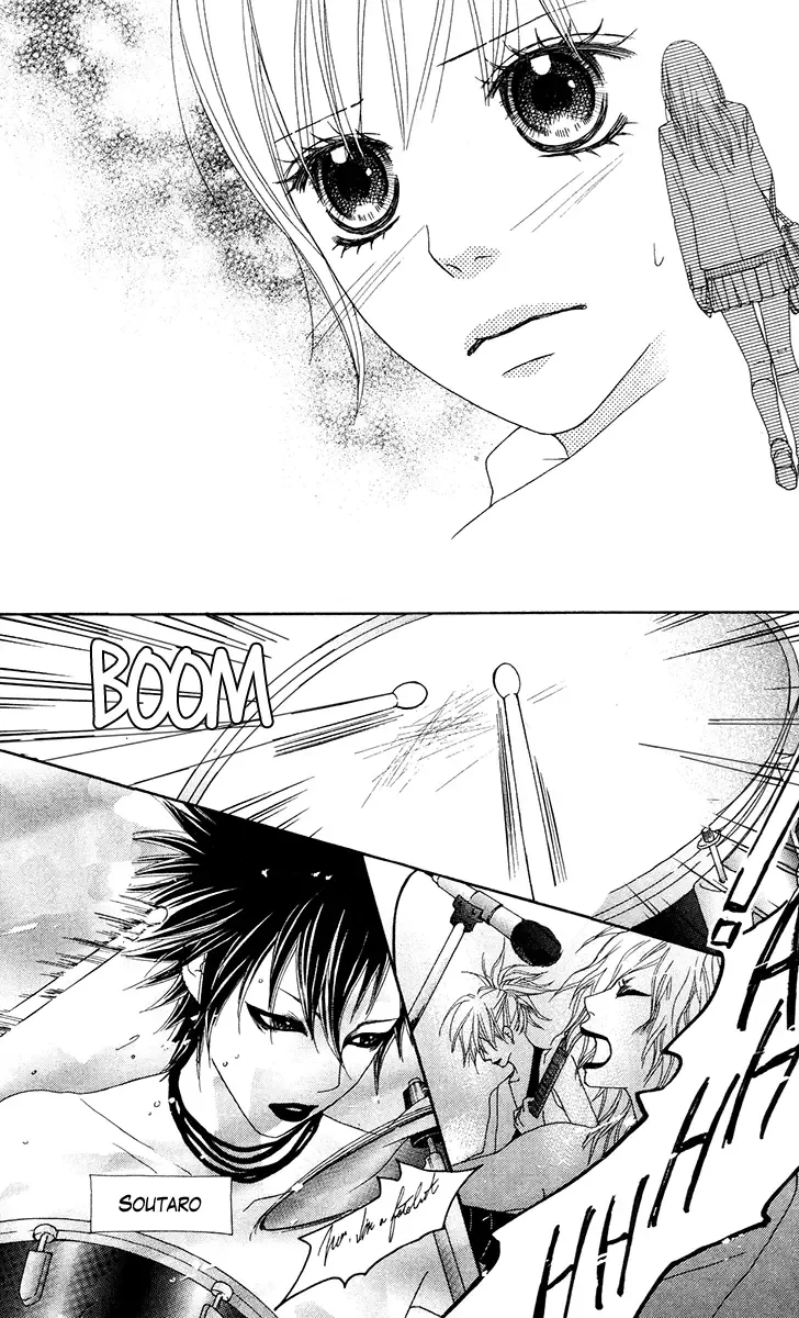 Koibana! Koi seyo Hanabi Chapter 25 page 6