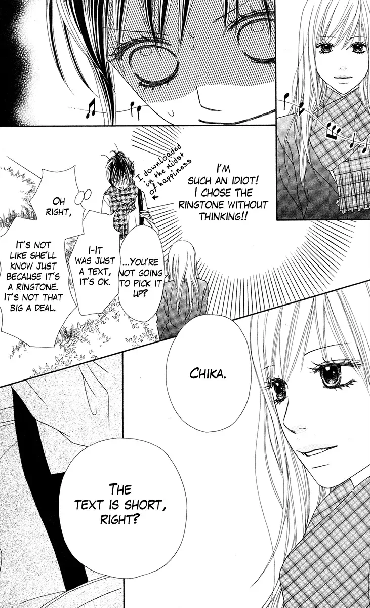 Koibana! Koi seyo Hanabi Chapter 25 page 4