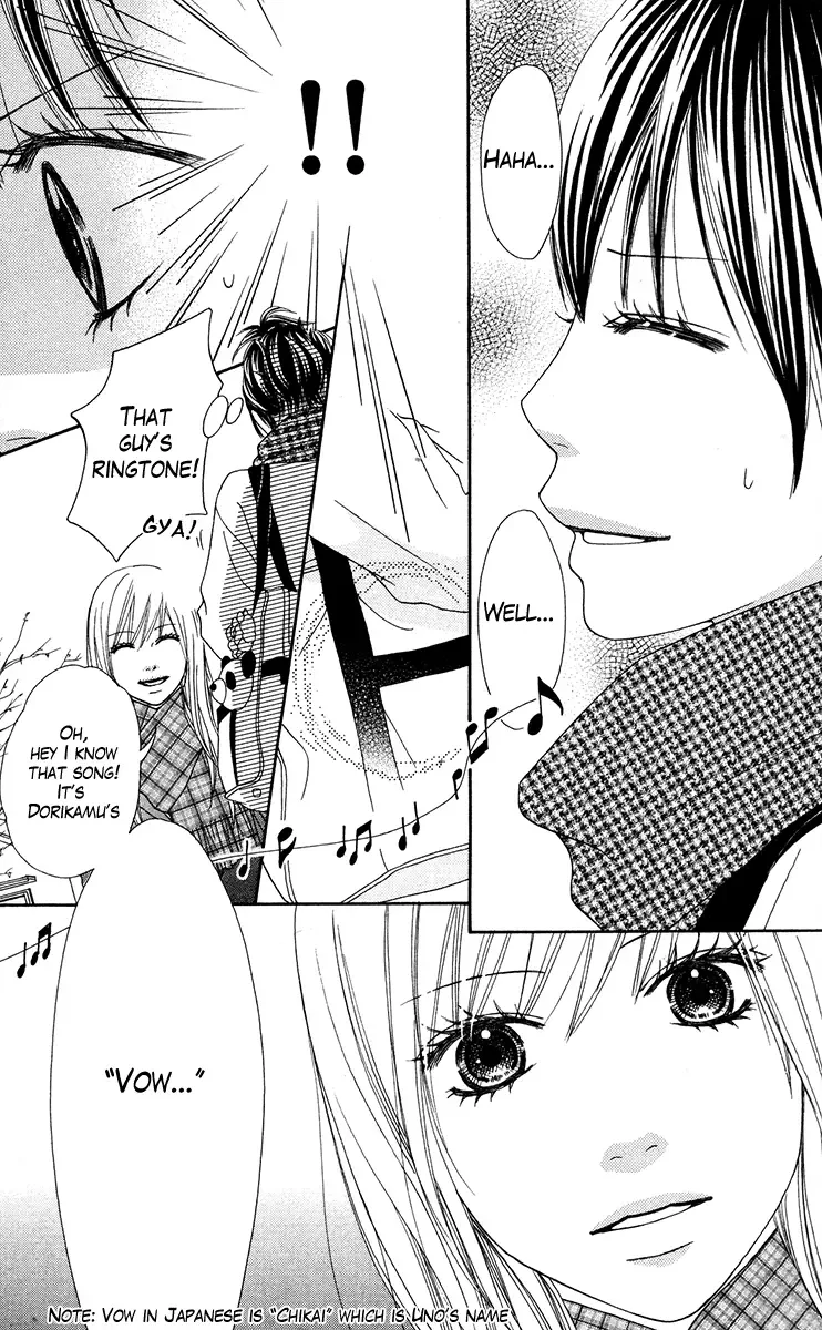 Koibana! Koi seyo Hanabi Chapter 25 page 3